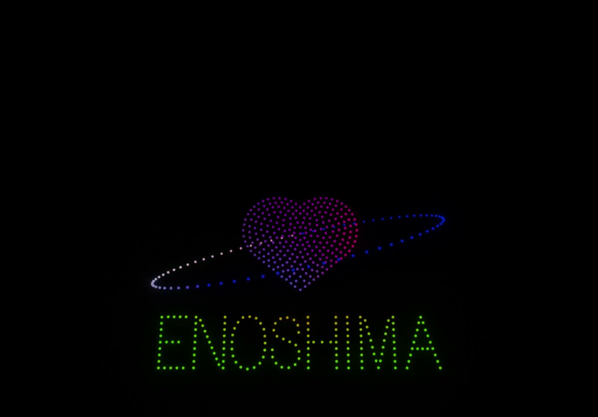 ENOSHIMA
